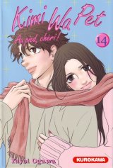 BUY NEW tramps like us - 165774 Premium Anime Print Poster